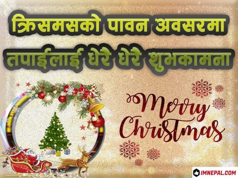 Merry Christmas Nepali Greeting Cards Images Quotes