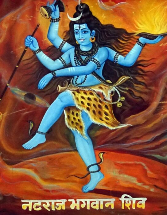 dancing nataraja Bhagwan Lord Shiva