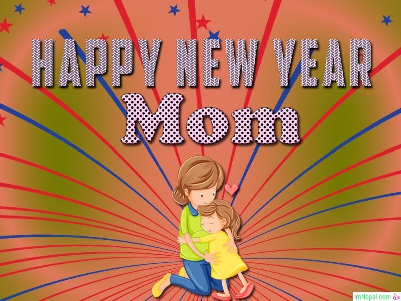 Happy New year wishes image for mom