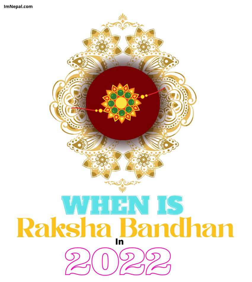 When is Raksha Bandhan Date