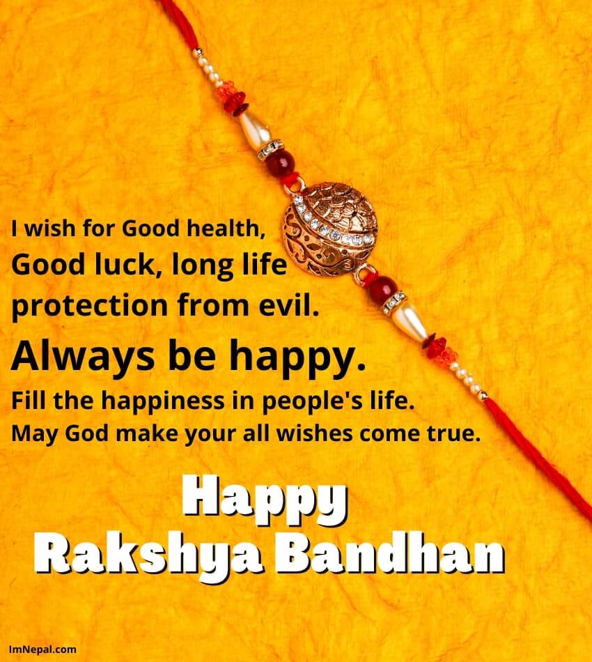 Raksha Bandhan 2022 Wishes card