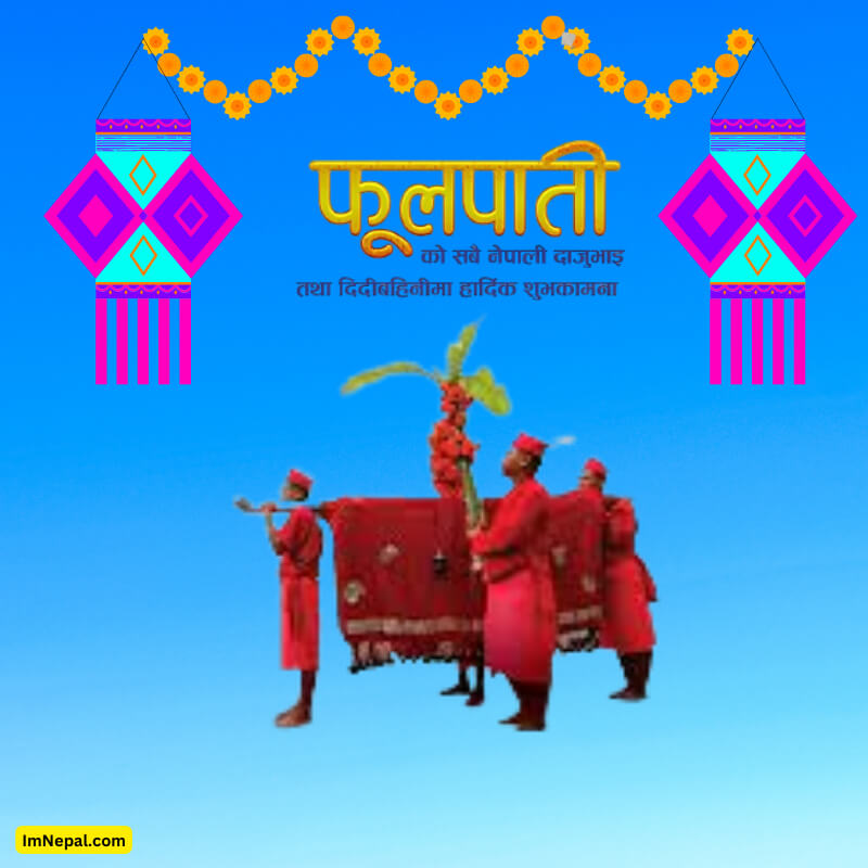 Happy Dashain Fulpati Nepali Greeting Card Wishes