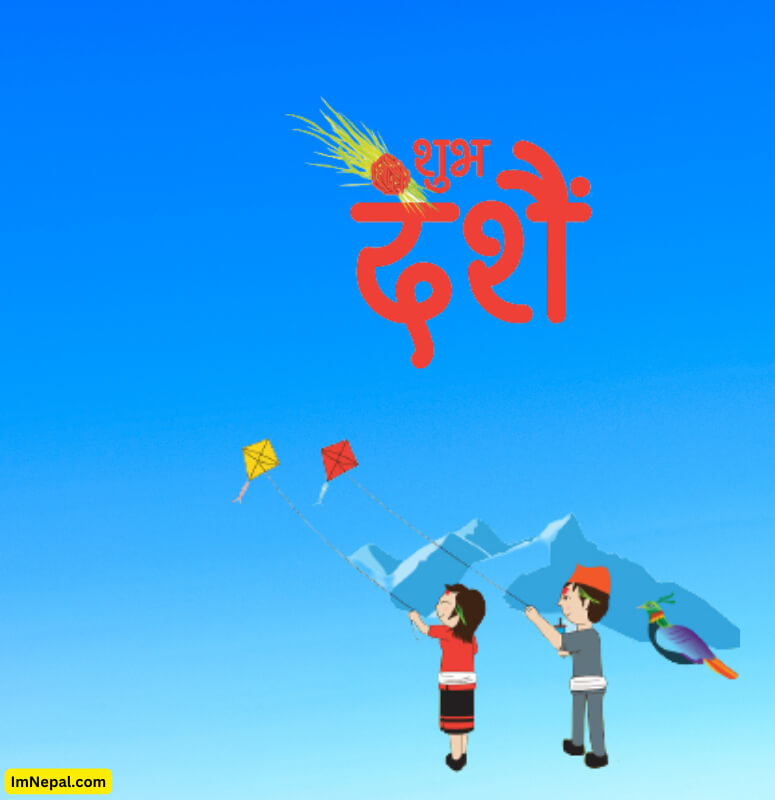 Happy Dashain Wishes Picture Nepali