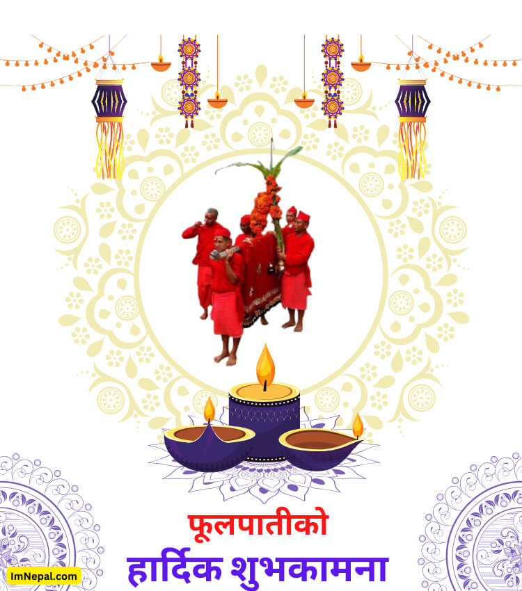 Happy Dashain Fulpati Image