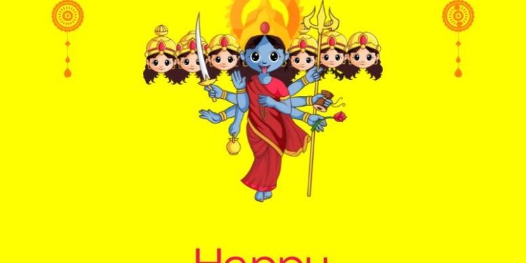 Happy Durga Navami Image English