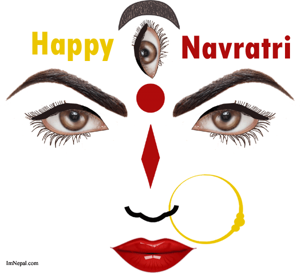 Happy Navratri GIf Durga