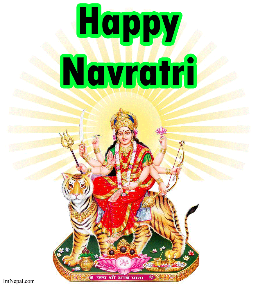 Happy Navratri GIf Durga