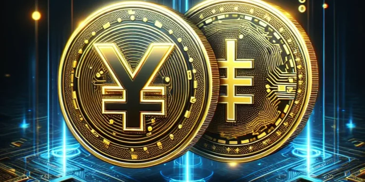 Digital Yuan currency